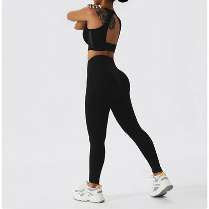 Women's Running Beauty Back Nude Fitness Clothing